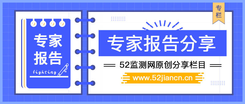 新奧門(mén)管家婆2025年84期深度解析，新奧門(mén)管家婆2025年84期深度解析報(bào)告揭秘！