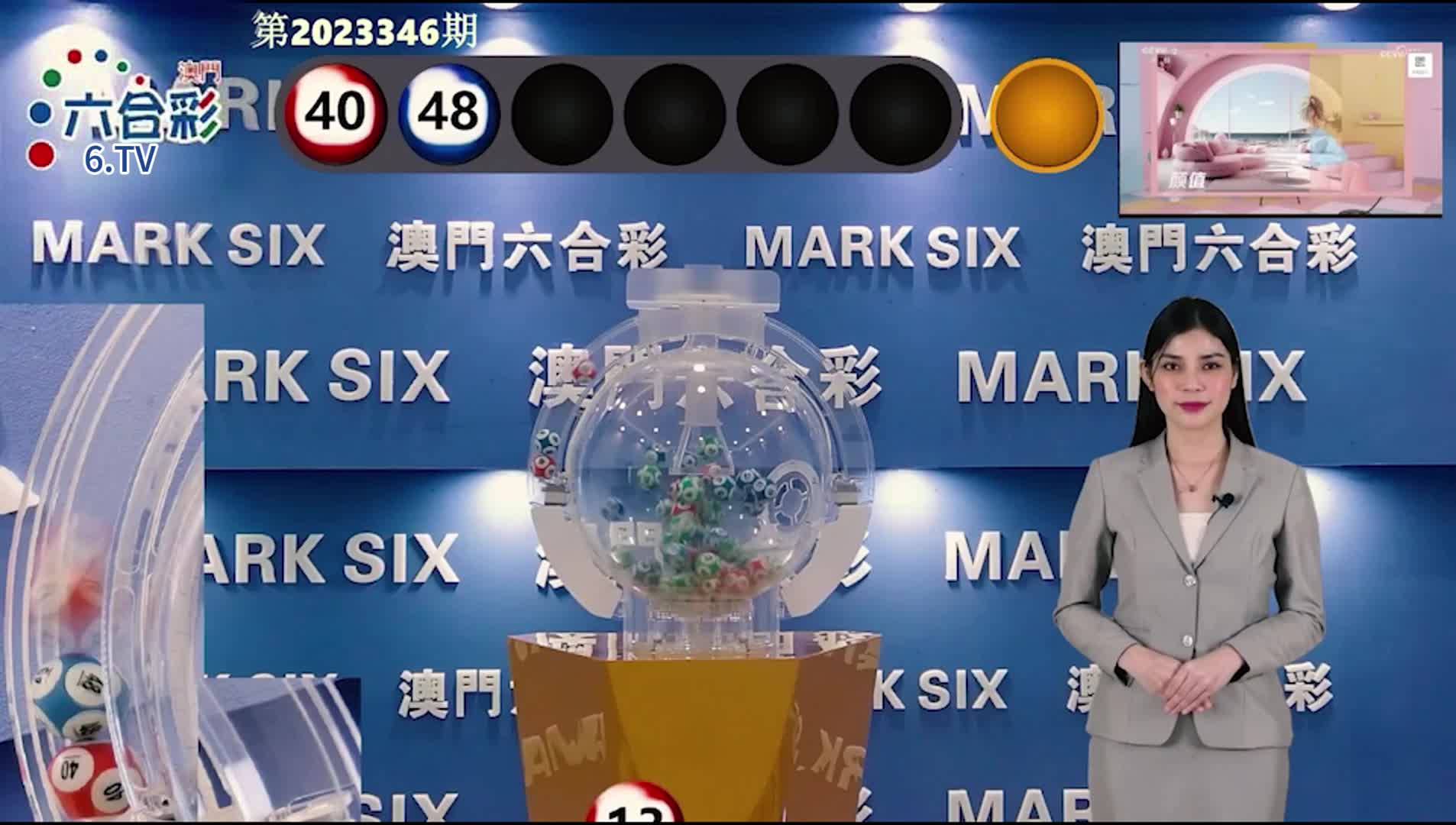 澳門馬免費料期期公開，揭秘彩票背后的秘密，澳門彩票揭秘，馬免費料期期公開背后的秘密