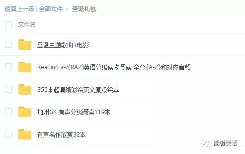 新奧門資料大全正版2025年免費下載指南，澳門正版資料大全2025年免費下載指南