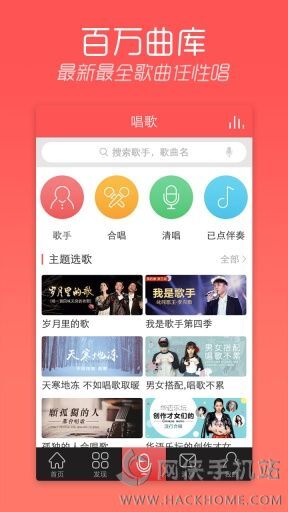 探索M6CC澳門天天彩庫App下載的魅力，M6CC澳門天天彩庫App下載，探索其獨特魅力