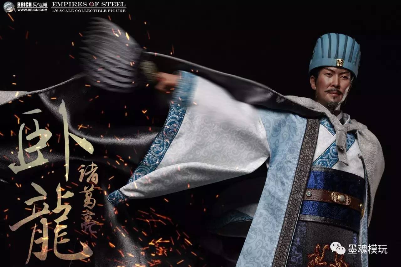 諸葛亮澳門網(wǎng)站，諸葛亮澳門網(wǎng)站簡介