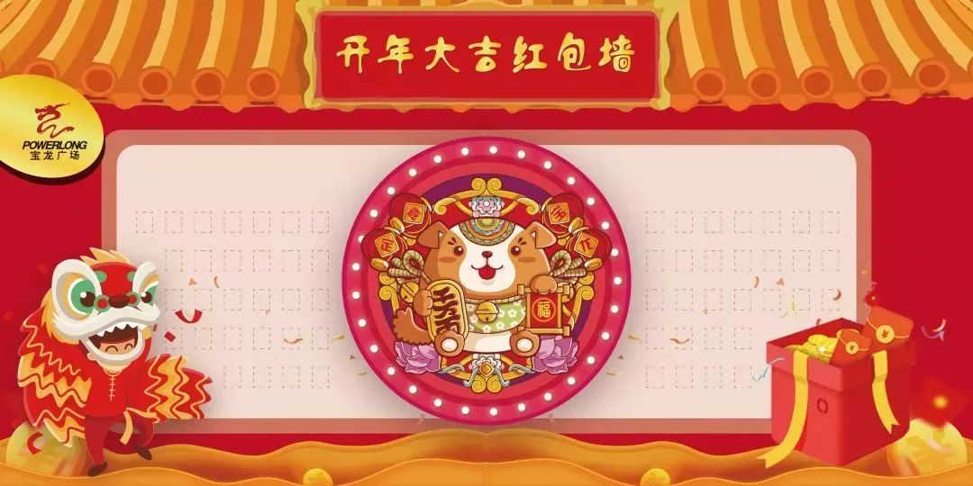 澳門王中王100%期期中，澳門王中王期期中精準預測