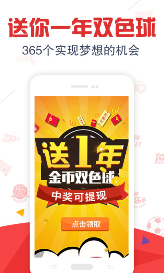 老版港澳寶典官網(wǎng)，回顧與探索，老版港澳寶典官網(wǎng)，回顧與探索歷程