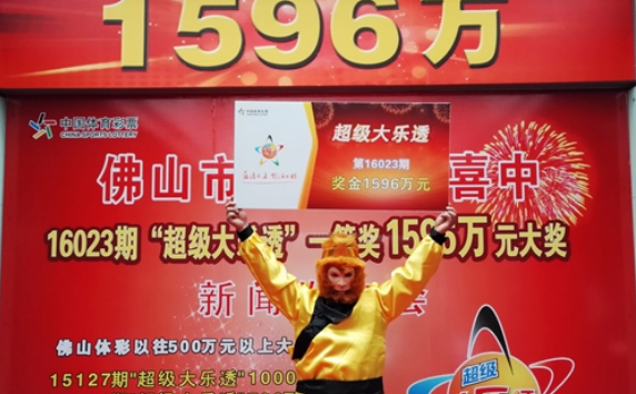 2025年新澳門王中王開獎結(jié)果，澳門彩票開獎結(jié)果揭曉，新澳門王中王2025年開獎結(jié)果出爐