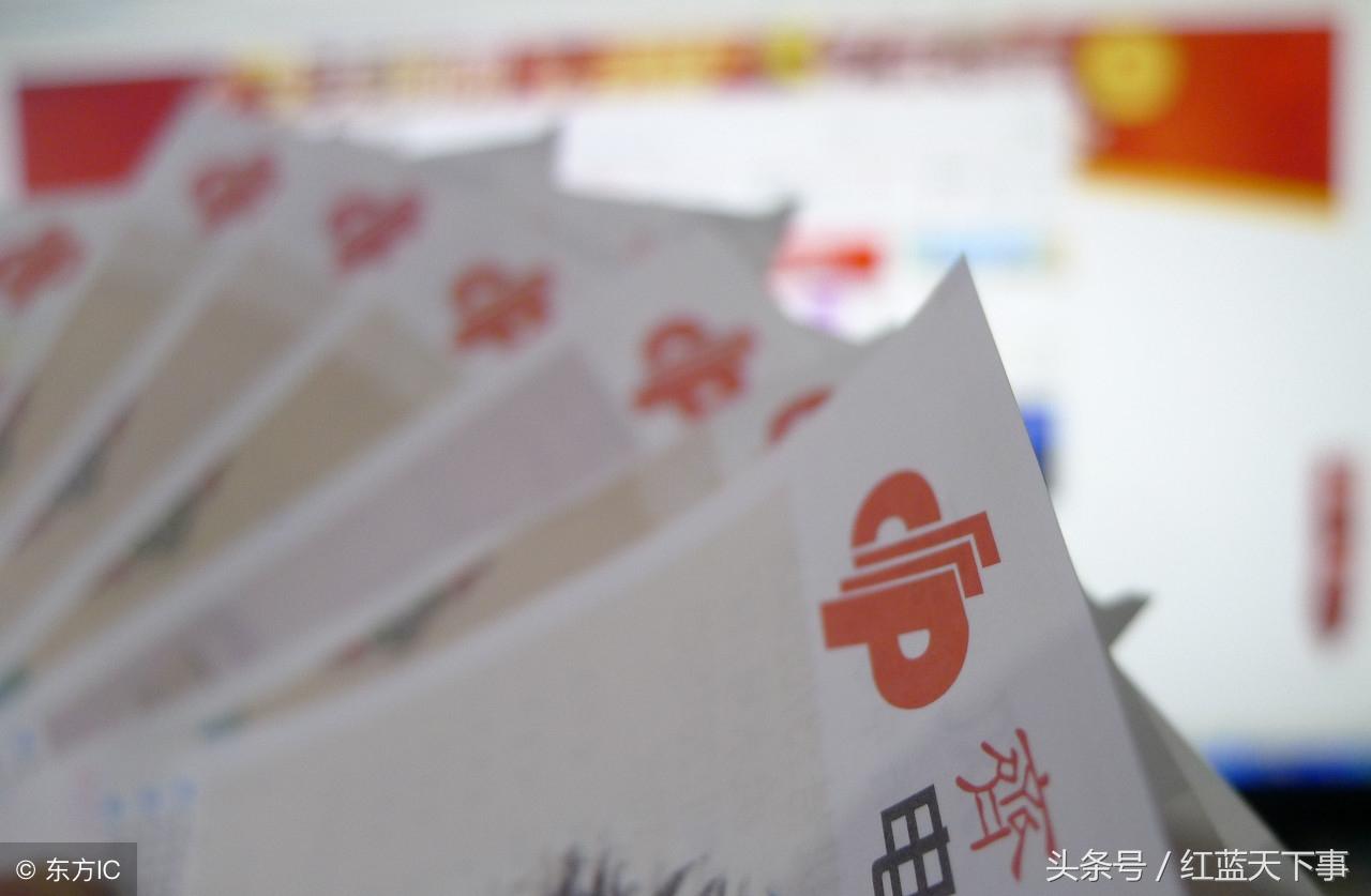 香港二四六天天彩開獎，香港二四六天天彩開獎結(jié)果公布