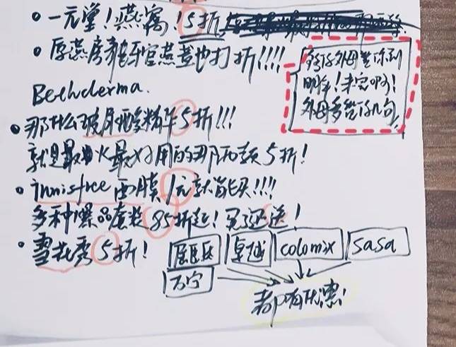 澳門正版資料大全與組詞創(chuàng)意，越貧無擔(dān)石，探索與發(fā)現(xiàn)之旅，澳門正版資料大全與組詞創(chuàng)意，探索無擔(dān)石之旅的奧秘與發(fā)現(xiàn)