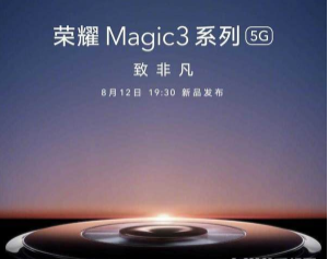 494949最快開獎結果 香港wenku，香港wenku 494949最新開獎結果快報