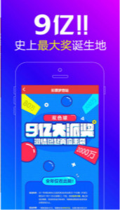 777788888王中王最新，王中王最新動態(tài)，77778與88888系列更新揭秘