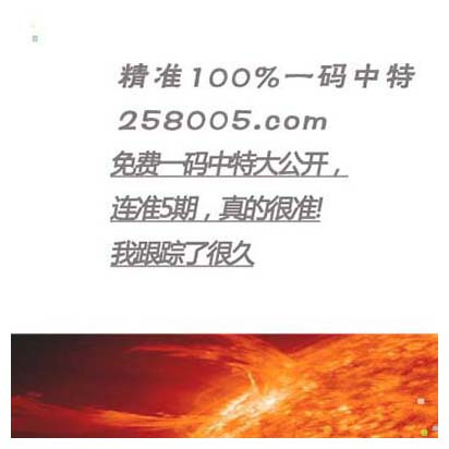綜合資料正版資料免費大全，一站式資源獲取指南，綜合資料正版資源免費獲取，一站式資源獲取指南