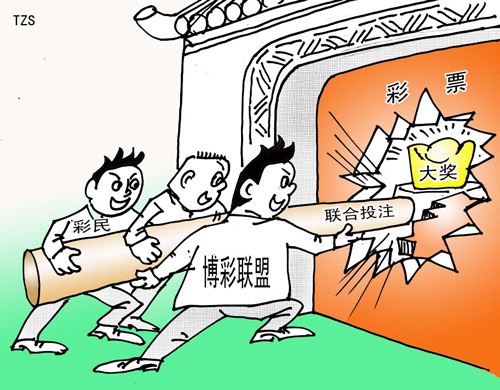 天下圖文資訊天下旺角彩的優(yōu)勢(shì)，天下圖文資訊，旺角彩的獨(dú)特優(yōu)勢(shì)概覽