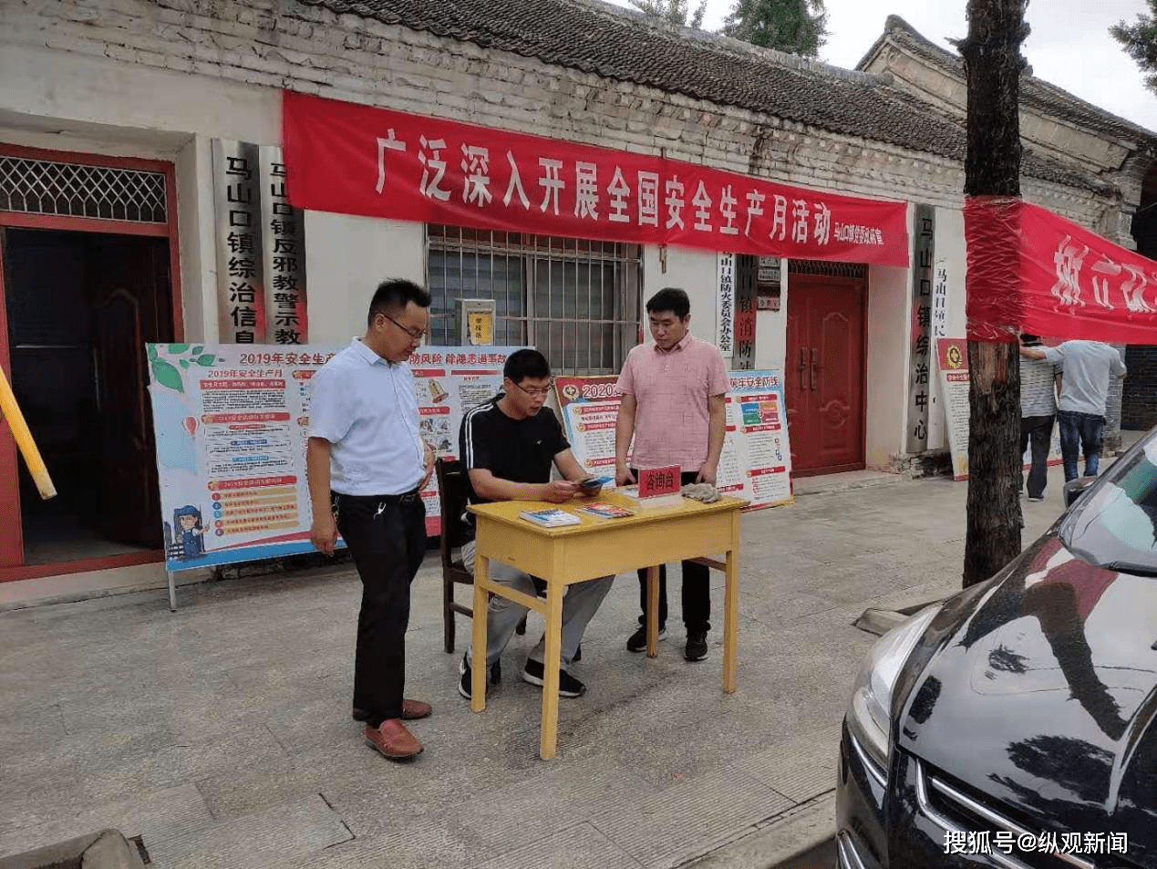 2025新澳門特馬今晚開，澳門特馬今晚開獎結果揭曉，2025新一期揭曉在即