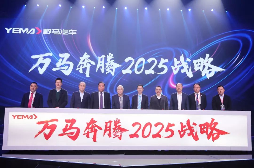 2025新奧最精準(zhǔn)免費大全，一網(wǎng)打盡未來趨勢，2025新奧最精準(zhǔn)免費大全，一網(wǎng)打盡未來趨勢預(yù)測