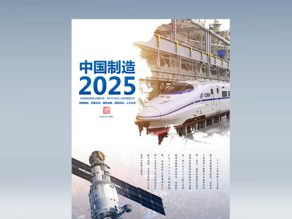 2025年正版資料免費(fèi)大全，2025年正版資料免費(fèi)大全，全面解析與獲取指南