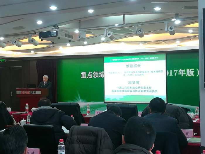 2025新奧今晚最新資料，2025新奧最新資料揭秘