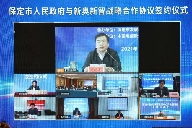 2025新奧最精準(zhǔn)免費(fèi)大全，2025新奧最精準(zhǔn)免費(fèi)指南大全