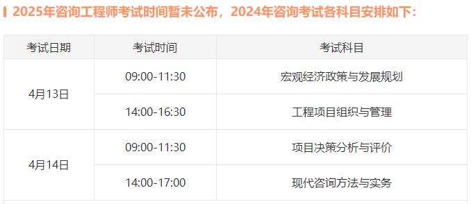 揭秘2025新澳門(mén)開(kāi)獎(jiǎng)資料查詢(xún)——全方位解讀與深度探索，揭秘全方位解讀與深度探索，2025新澳門(mén)開(kāi)獎(jiǎng)資料查詢(xún)指南
