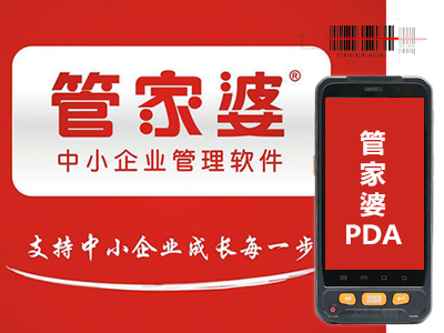 揭秘管家婆一肖一碼，百分百準(zhǔn)確資料大全，揭秘百分百準(zhǔn)確管家婆一肖一碼資料大全
