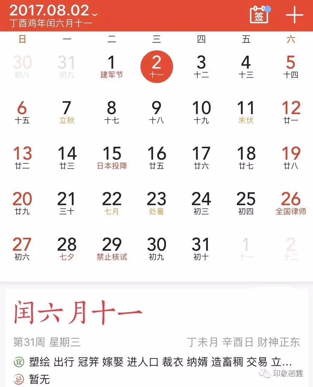 二四六天好彩(944cc)免費(fèi)資料大全2025，一網(wǎng)打盡各類資源，二四六天好彩(944cc)免費(fèi)資料大全2025，各類資源一網(wǎng)打盡，精彩不容錯(cuò)過