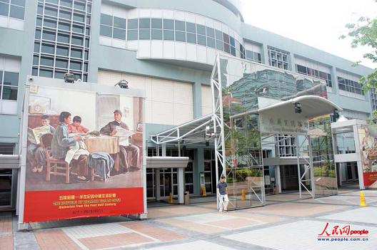 香港內(nèi)部資料免費(fèi)大全，一網(wǎng)打盡香港資訊，香港資訊一網(wǎng)打盡，內(nèi)部資料免費(fèi)大全