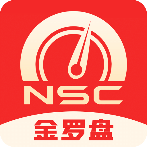 資料全集/資料大全