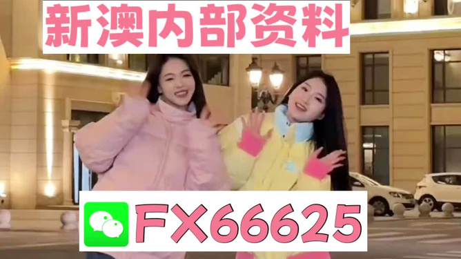 管家婆一碼資料