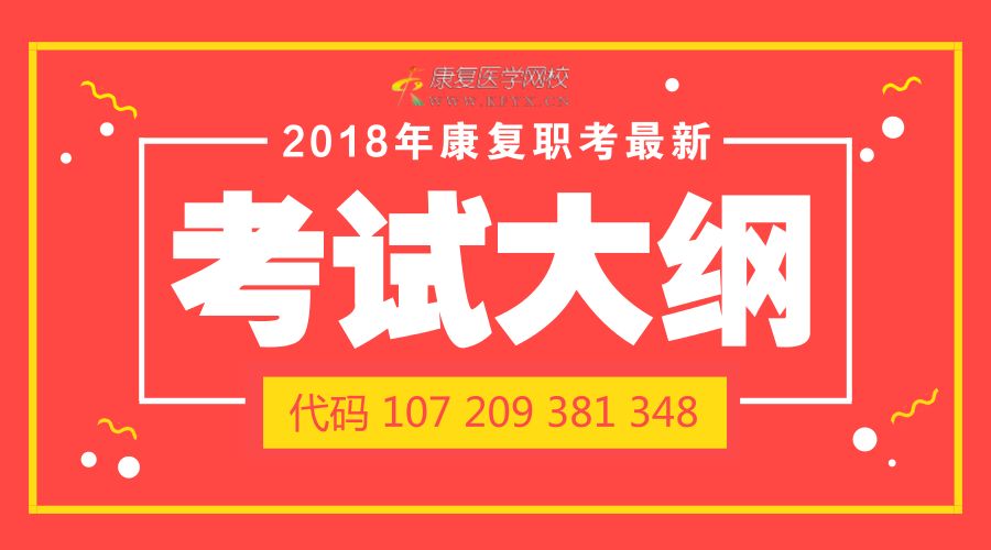 揭秘77778888管家婆必開一期，一網(wǎng)打盡彩票秘籍，揭秘彩票秘籍，77778888管家婆必開一期一網(wǎng)打盡攻略