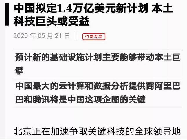 2025新澳今晚開(kāi)獎(jiǎng)結(jié)果