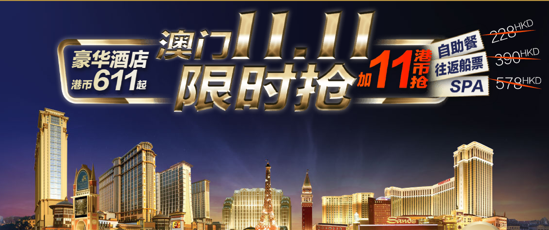 新澳門全年免費料，澳門全年免費資料預(yù)測