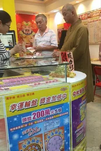 彩票開獎(jiǎng)查詢，彩票開獎(jiǎng)結(jié)果實(shí)時(shí)查詢