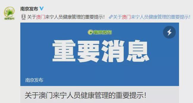 澳門出碼有什么風(fēng)險(xiǎn)，澳門出碼的風(fēng)險(xiǎn)解析