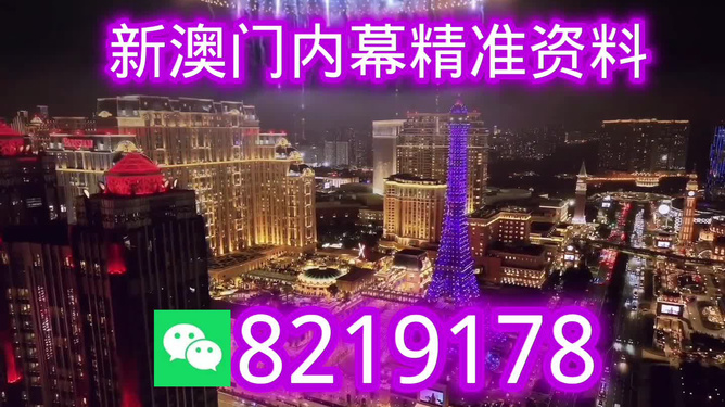 2025澳門特馬今晚開獎(jiǎng)香港