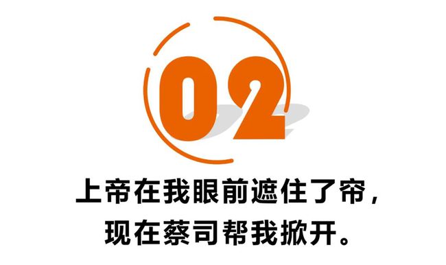 熱點(diǎn) 第139頁(yè)