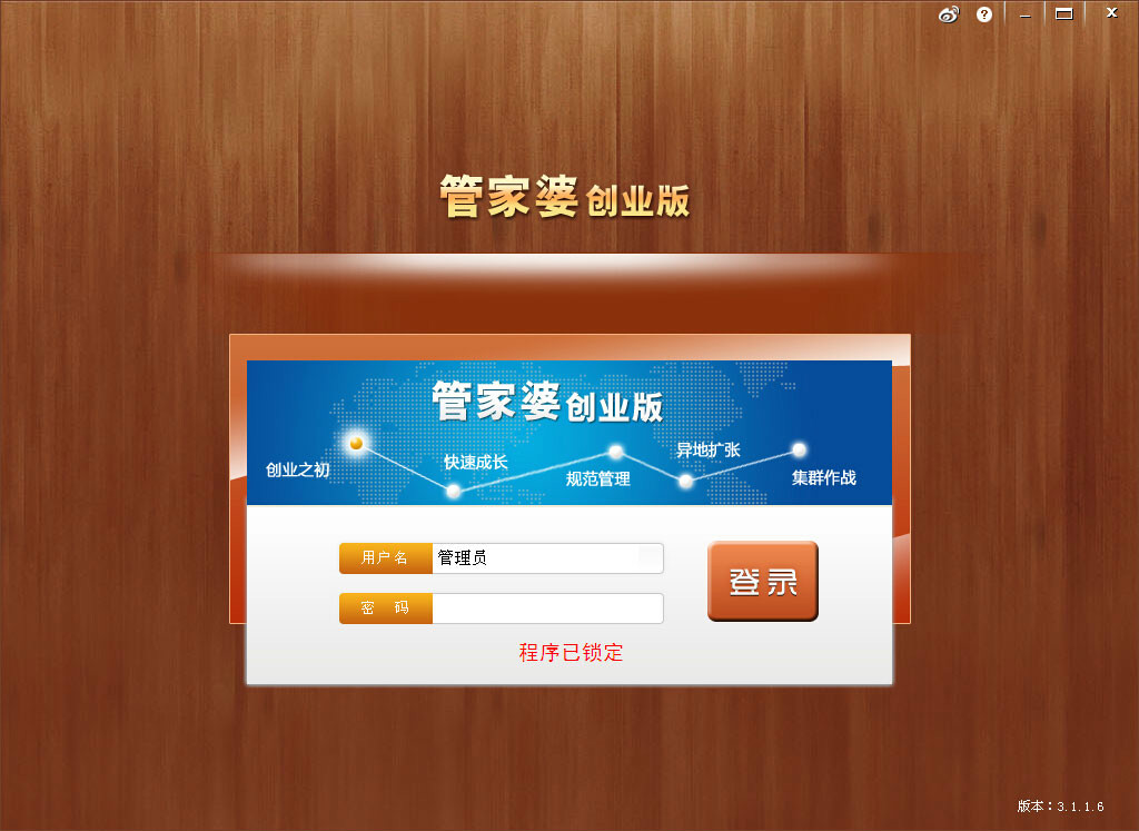 揭秘管家婆必開一肖一碼，一場神秘的數(shù)字游戲，揭秘神秘數(shù)字游戲，管家婆必開一肖一碼的秘密