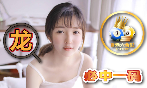49tkcom澳彩資料圖庫(kù)特色，49tkcom澳彩資料圖庫(kù)，特色一覽