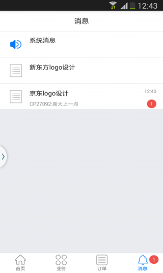 曾道道人官網(wǎng)入口，曾道道人官網(wǎng)入口，探索最新信息與資源平臺(tái)