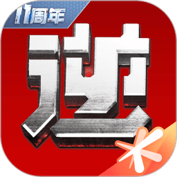 馬會(huì)傳真-澳門，馬會(huì)傳真澳門版最新資訊