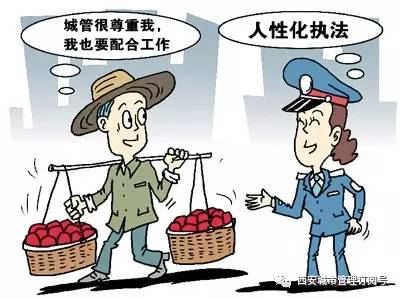 熱點(diǎn) 第137頁