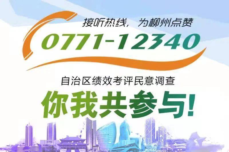 澳門平特一肖100最準(zhǔn)一肖必中，澳門平特一肖必中精準(zhǔn)預(yù)測(cè)，揭秘最準(zhǔn)一肖的神秘面紗