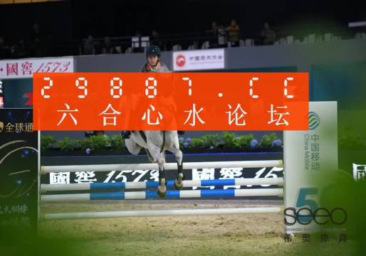 揭秘7777788888精準(zhǔn)一肖中特奧秘，揭秘精準(zhǔn)一肖中特奧秘，揭秘?cái)?shù)字組合77777與88888的秘密