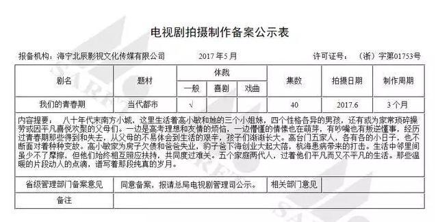 新奧門資料大全正版2025年免費(fèi)下載指南，澳門正版資料大全2025年免費(fèi)下載指南