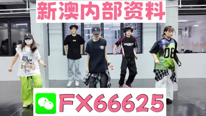 澳門(mén)平特一肖100%準(zhǔn)，澳門(mén)平特一肖預(yù)測(cè)精準(zhǔn)百分百