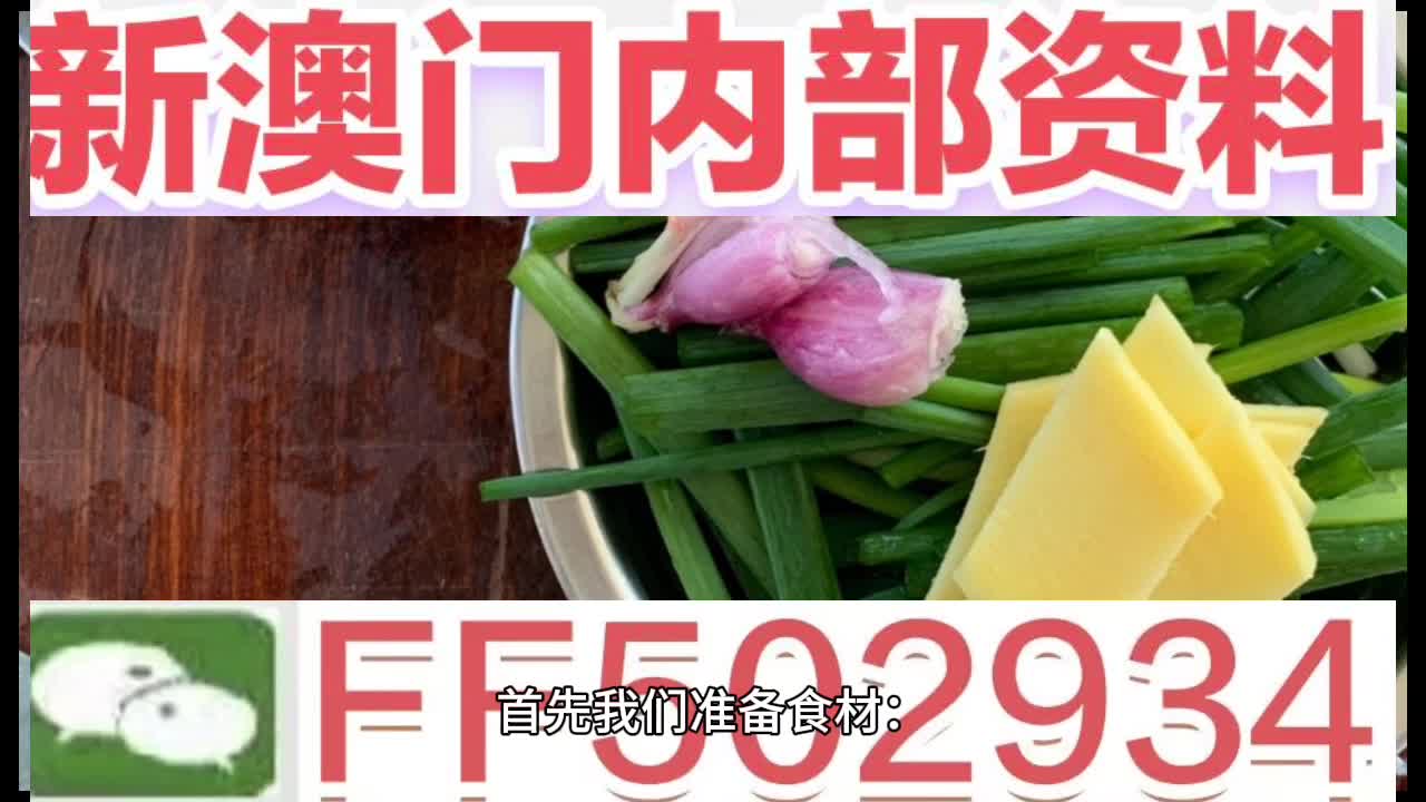 澳門特馬今晚開獎，一探究竟，澳門特馬今晚開獎揭秘