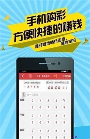 二四六天好彩944cc246天好資料