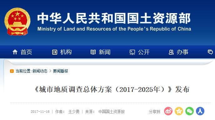 2025查詢澳彩資料大全，2025澳彩資料大全查詢手冊
