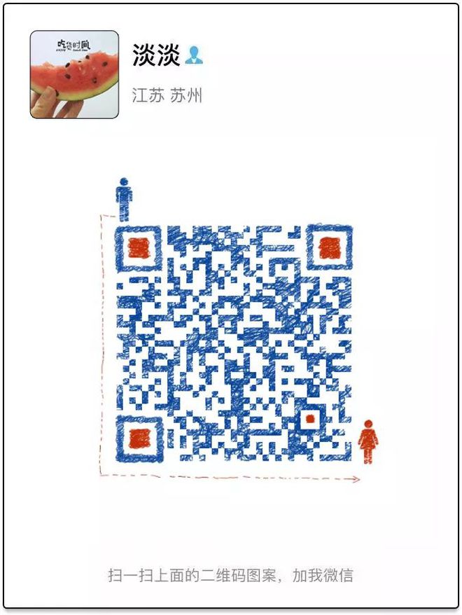正版天下彩9944CC天下彩圖文資訊，正版天下彩圖文資訊9944CC版