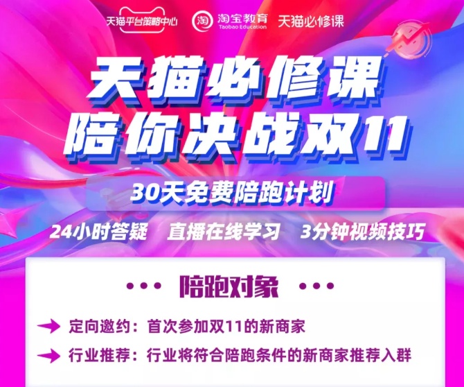 天下彩(9944cc)圖文資訊，天下彩圖文資訊快報(bào)