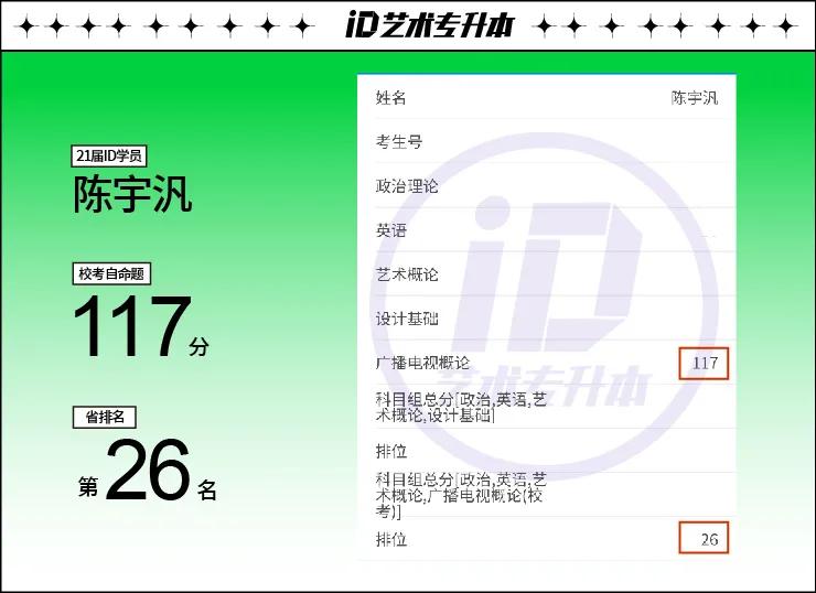 澳彩開(kāi)獎(jiǎng)結(jié)果2021年，回顧與解析，澳彩開(kāi)獎(jiǎng)結(jié)果回顧與解析，2021年數(shù)據(jù)一覽