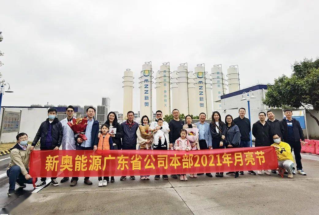 新紀元之門，探索2021年新奧，新紀元之門，揭秘新奧探索之旅的奧秘 2021年全新篇章開啟