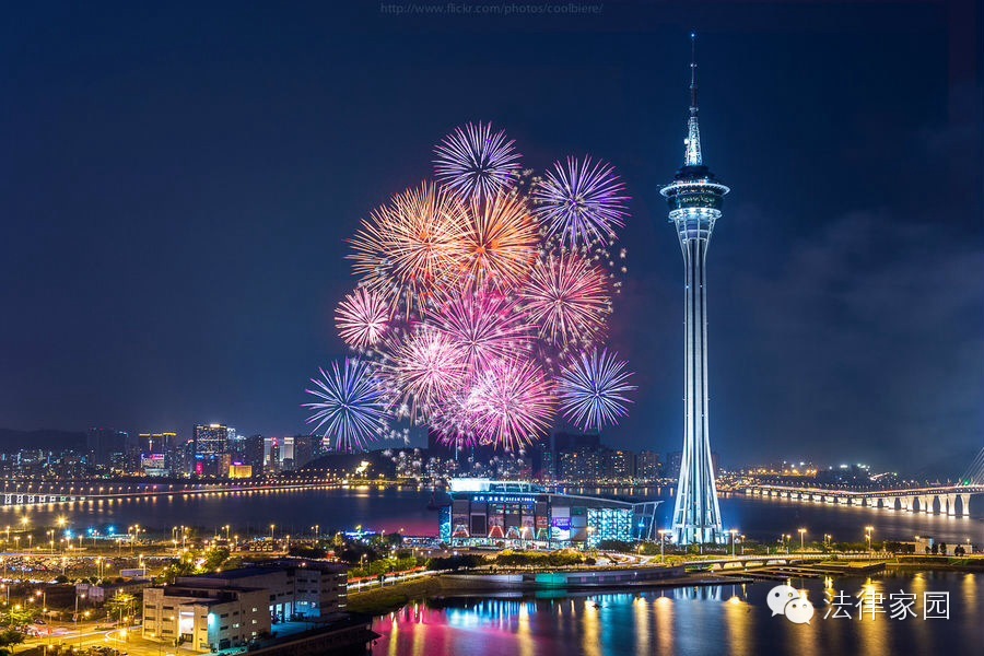澳門2020年另版資料解析，澳門2020年另版資料深度解析