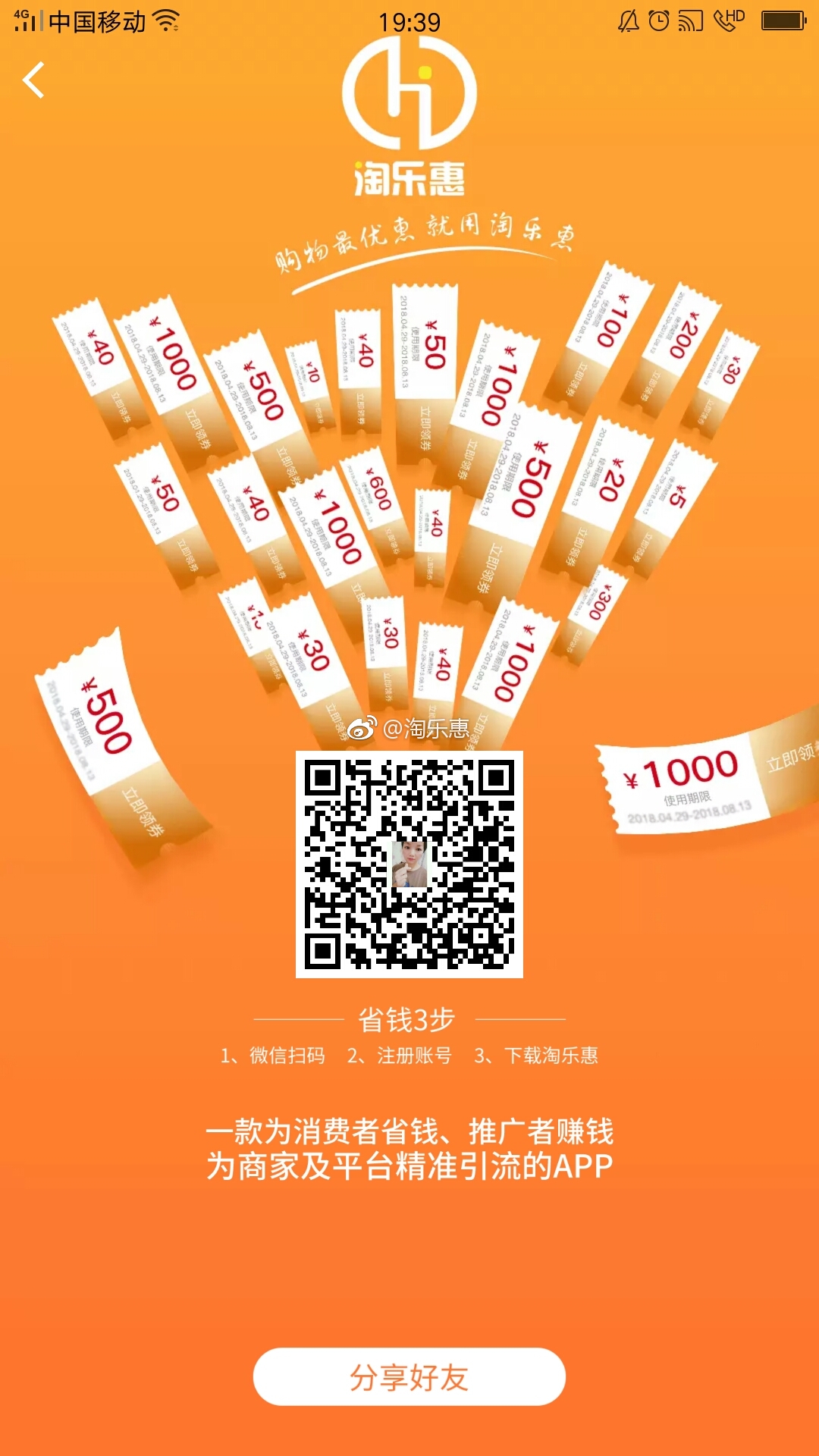 一肖一碼免費(fèi)揭秘，公開340303真相揭秘，一肖一碼揭秘真相，獨(dú)家公開340303秘密大揭秘